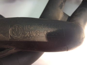 BMW OE 1432033