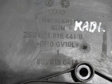 КОРПУС САЛОННОГО ФИЛЬТРА AUDI A4 B7 2.0 TDI