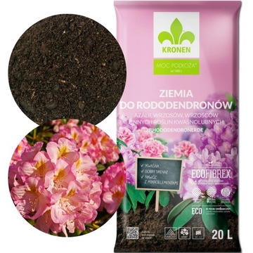 Грунт для рододендронов, азалий, вереска, кислый, 20 литров