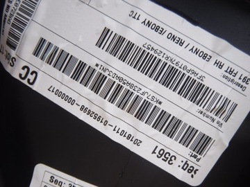 BOCZEK DRZWI PRAWY PRZÓD FORD FUSION USA LIFT