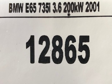 BMW 7 E65 TLUMIČ PRAVÝ PŘEDNÍ 3.6I V8