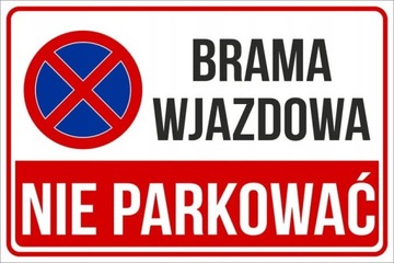 Naklejka BRAMA WJAZDOWA 15x10cm