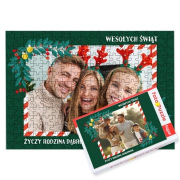 Пазл со своим принтом, фотографией и надписью, фотопазл в подарок + коробка