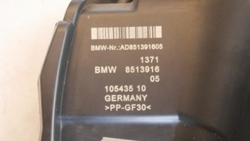 BMW F40 F44 X1 F48 X2 F39 F45 F46 MINI POUZDRO FILTRU VZDUCHU 8513916