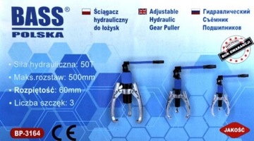 Гидравлический съемник 50 т, 50 тонн, 500 мм, подшипники баса