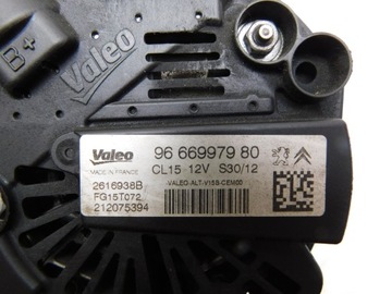ALTERNÁTOR - CITROEN C4 II C5 III DS3 DS4 207 308 3008 5008 1.6 VTI THP