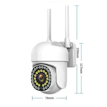 ВНЕШНЯЯ КАМЕРА С ПЕРЕКЛЮЧЕНИЕМ WIFI FullHD, ВОДОНЕПРОНИЦАЕМАЯ