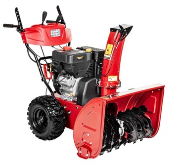 CEDRUS SB71 E+ бензиновый снегоочиститель электро 71 см РУЧКИ С ПОДОГРЕВОМ ПРОЧНЫЕ