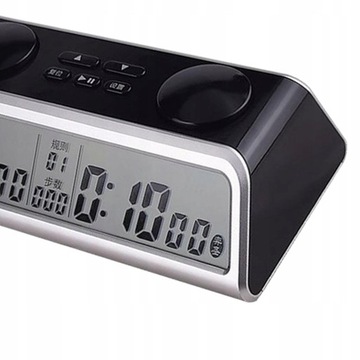 Турнир по шахматам с часами, китайская игра