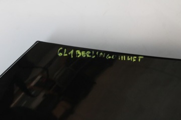 CITROEN BERLINGO III PARTNER 08R- KAPOTA KRYT MOTORU EXY EXYB - KÓD