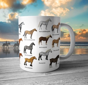 КЕРАМИЧЕСКАЯ КРУЖКА HIPPIKA HORSES