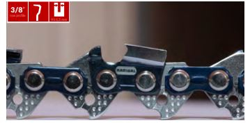 Пильная цепь LIDER GR2000 | АО 4014 3/8 1,3 52