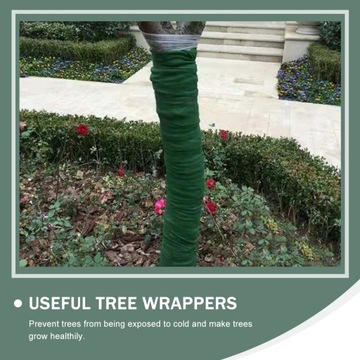 ОБЕРТКА ЕЛКИ НА УЛИЦЕ