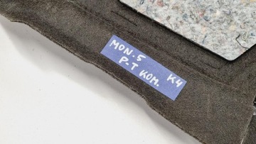 ОБИВКА БАГАЖНИКА БОКОВИНА ПРАВАЯ ЗАДНЯЯ FORD MONDEO MK5 COMBI