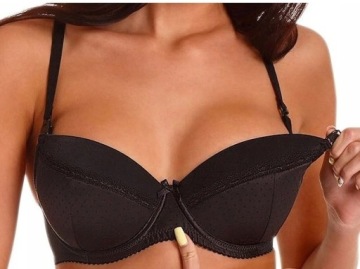 Аллес МАМА КЕЛЛИ для кормления 85Д черный