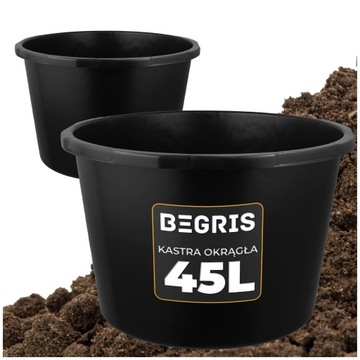 ЗАМОК КРУГЛЫЙ КОНТЕЙНЕР 65Л ЗАМОК