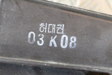 KIA CARENS RS 2.0 CRDI MOTOR VENTILÁTOR CHLADIČŮ A00514500 83KW