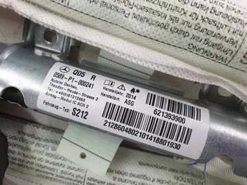 MERCEDES TŘÍDA E W212 S212 14R FACELIFT KOMBI ZÁVĚS VZDUCHOVÁ PRAVÁ