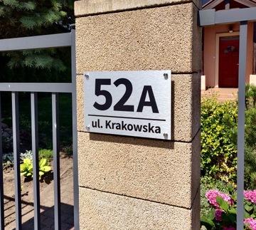 Адресная табличка с номером дома АЛЮМИНИЕВАЯ табличка