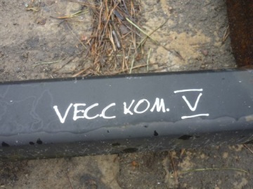 БУКСИРОВОЧНЫЙ КРЮК + ЖГУТ ПРОВОДОВ OPEL VECTRA C COMBI