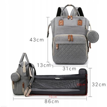 РЮКЗАК ДЛЯ МАМЫ, СУМКА-ОРГАНИЗАТОР, ПЕНАЛАЛ, ДЕТСКАЯ СУМКА, СУМКА ДЛЯ КОЛЯСКИ