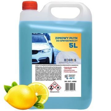 ЗИМНЯЯ ОМЫВАЮЩАЯ ЖИДКОСТЬ -22 АРОМАТИЧЕСКАЯ ЖИДКОСТЬ 4X5л 20л
