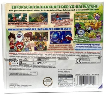 YO-KAI WATCH 2: FLESHY SOULS / НОВИНКА / NINTENDO 3DS