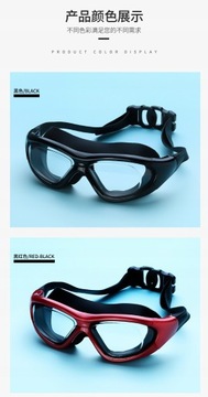 Оборудование для плавания в очках для дайвинга