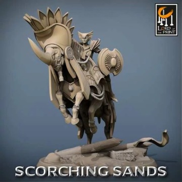 Египетские всадники