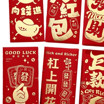 6 шт. красные конверты по китайскому лунному году, поздравительные открытки, конверты в стиле F