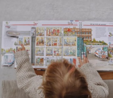 ЗНАКОМСТВО С БОЛЬНИЦЕЙ КНИГА С ОКНАМИ ИЗДАТЕЛЬСТВО СЭМ