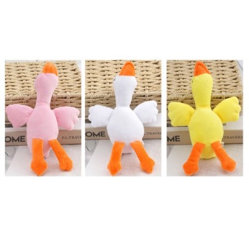 Брелок «Животное» гусиная ткань, желтый, 18 см