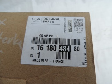 POUZDRO ZRCÁTKO PRAVÁ OPEL GRANDLAND NOVÉ