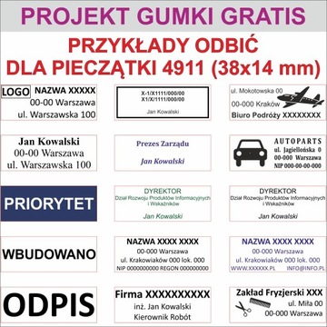 TRODAT PRINTY STAMP 4911 РОЗОВЫЙ + ДИЗАЙН ЛАСТИКА