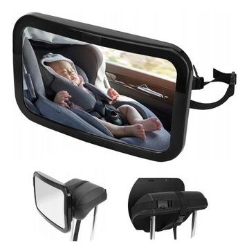 Зеркало для наблюдения за ребенком в машине