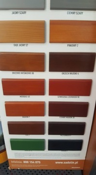 SADOLIN ЭКСТРА СОСНА МОРИЛЬКА 2,5л