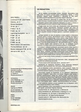 Крылья в миниатюре 4/1991 P-38 Lightning