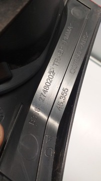 FIAT CROMA II KOMBI SVĚTLO KRYT KUFRU