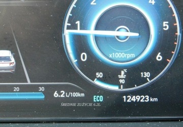 Hyundai Tucson IV SUV 1.6 CRDI 48V 136KM 2022 Hyundai Tucson z Gwarancja Model 2023r 1.6 Diesel 136KM, zdjęcie 14