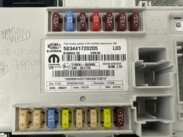 Модуль BSI Alfa Romeo Giulia 503441720205