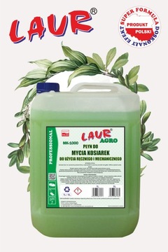 ОЧИСТИТЕЛЬНАЯ ЖИДКОСТЬ ДЛЯ КОСИЛОК И САДОВЫХ ТРАКТОРОВ 5Л