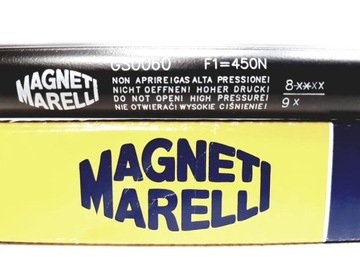 ПРИВОД ЗАСЛОНКИ MAGNETI MARELLI SKODA FELICIA I II