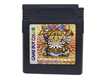 Bikkuri Man 2000 Game Boy Gameboy Color
