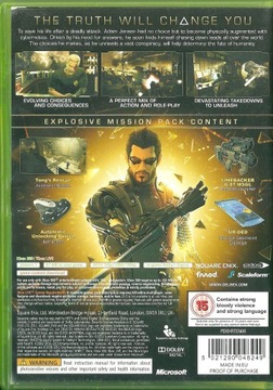 Deus Ex: Человеческая революция