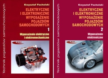 АВТОМОБИЛЬНЫЙ ТЕХНИК ЧАСТЬ 1-2 ВВЕДЕНИЕ