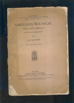 Narzędzia rolnicze typu rylcowego; Jan Falkowski; 1931