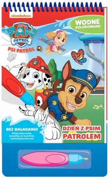 Psi Patrol Wodne Kolorowanie Wodna Kolorowanka 10