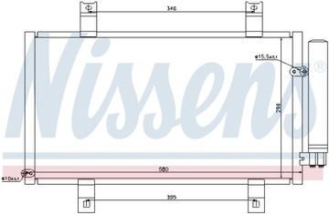 NISSENS 94934 KONDENZÁTOR KLIMATIZACE