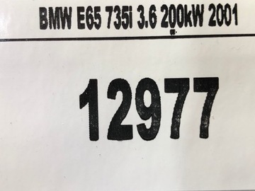 BMW 7 E65 NÁPRAVA ZADNÍ DIFERENCIÁL DIFER 3.6I