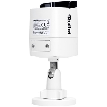 Уличная IP-камера наблюдения Full HD с разрешением 2 Мп и PoE